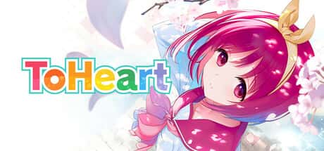 STEAM学习 心之彼端 ToHeart 21G插画