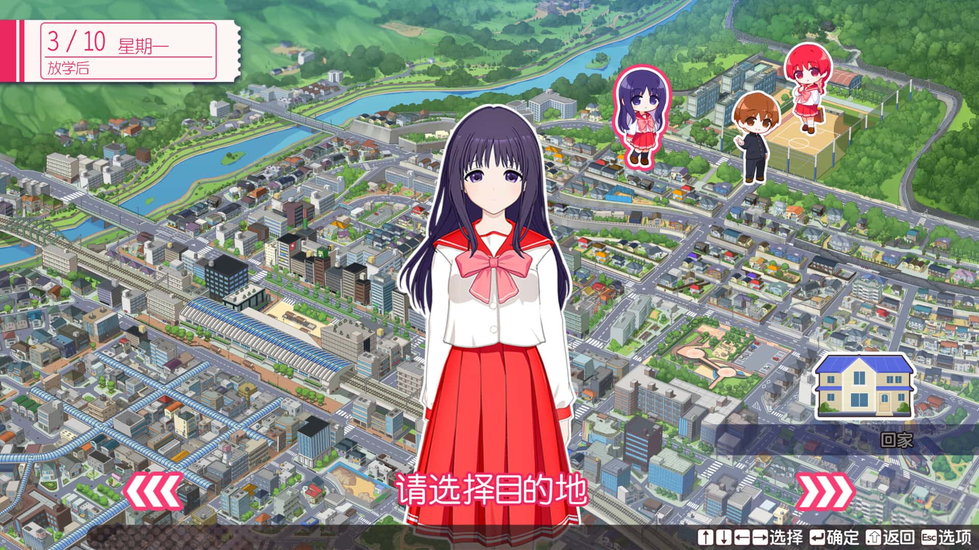 游戏画面1